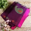 Pure Kanchi Cotton PKC 10