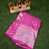 Semi Georgette SG 07