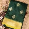 Semi Chiniya Silk SCS 05