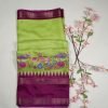Dola Silk DS 05