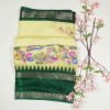 Dola Silk DS 06