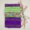 Dola Silk DS 09