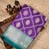 Pure Dupion Silk PDS05
