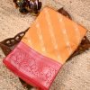 Pure Dupion Silk PDS12