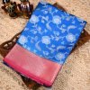 Pure Dupion Silk PDS13