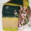 Banaras Fancy Saree BF12