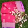 Banaras Fancy Saree BF 25
