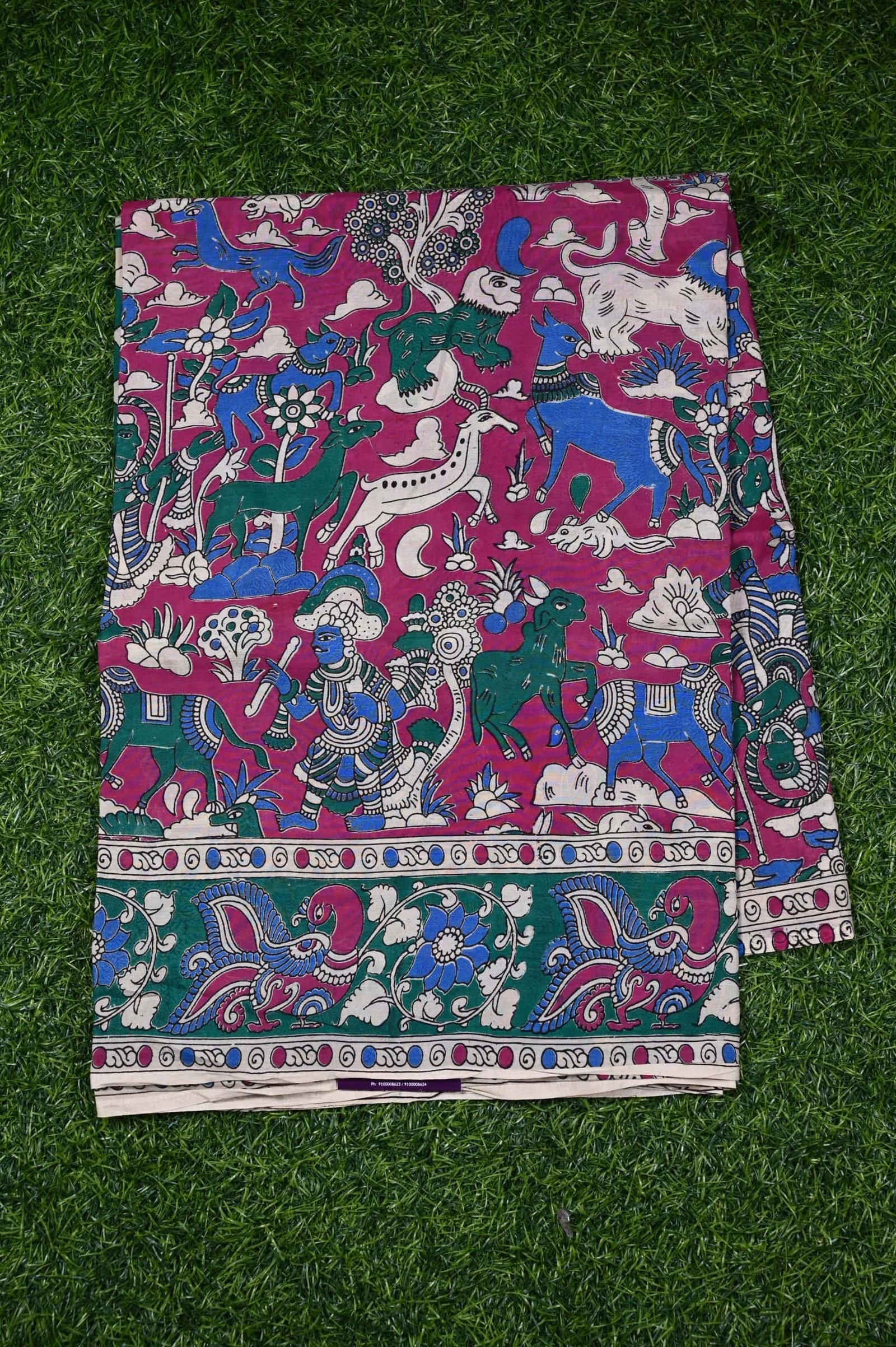 VPP_4445